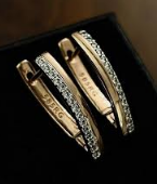 Какая проба стоит на позолоте? Бирка с позолотой